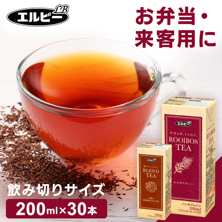 アイリスプラザ ルイボスティー 紙パック 200ml ×30本 お茶 無糖 カロリーゼロ ノンカフェイン お茶（ソフトドリンク）の商品画像