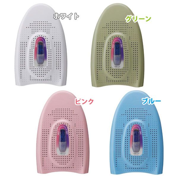 PEDIC PEDIC V2 充電式靴除菌器 2本セット K1502-K （ブラック） 靴 