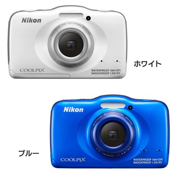 箱付き 説明書あり 動作確認済み】Nikon COOLPIX S32 デジタルカメラ