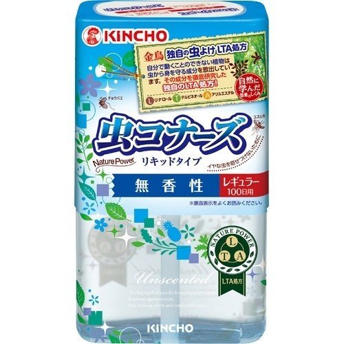 キンチョー 虫コナーズ リキッドタイプ レギュラー 100日用 無香性 その他害虫駆除 虫よけ 最安値 価格比較 Yahoo ショッピング 口コミ 評判からも探せる