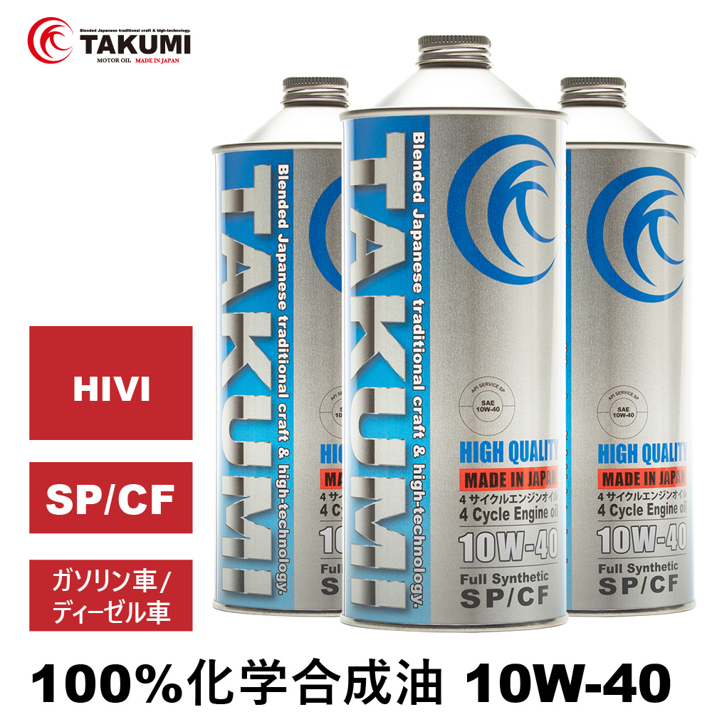 1L / 3個