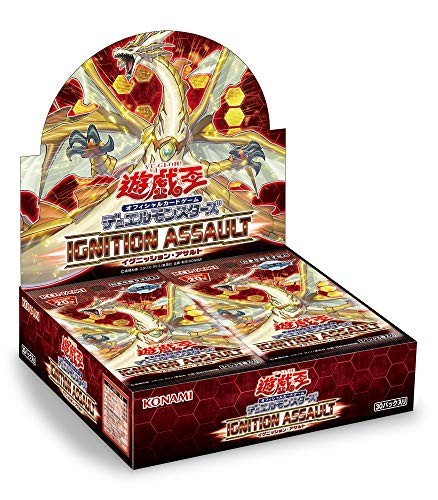 遊戯王イグニッションアサルト 日版  未開封 遊戯王 イグニッションアサルトなど未開封BOX 買取価格表【magi
