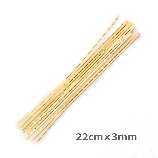  Lead diffuser for rattan stick 10 pcs set 22cm×3mm