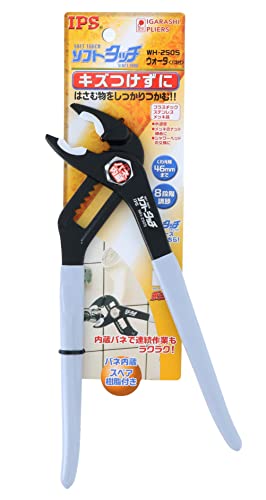 IPS soft Touch водяной насос плоскогубцы 250mm WH-250S