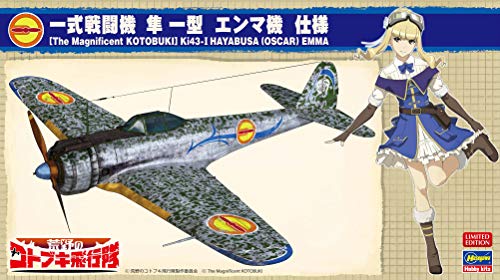  Hasegawa ... Kotobuki полет . полный комплект истребитель Hayabusa 1 type ema машина 1/48 шкала пластиковая модель SP398