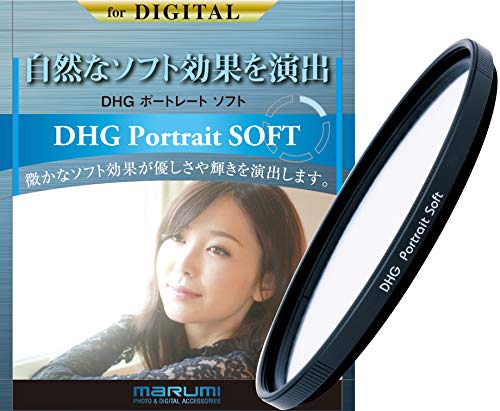 MARUMI soft фильтр 49mm DHG портрет soft 49mm soft эффект сделано в Японии 