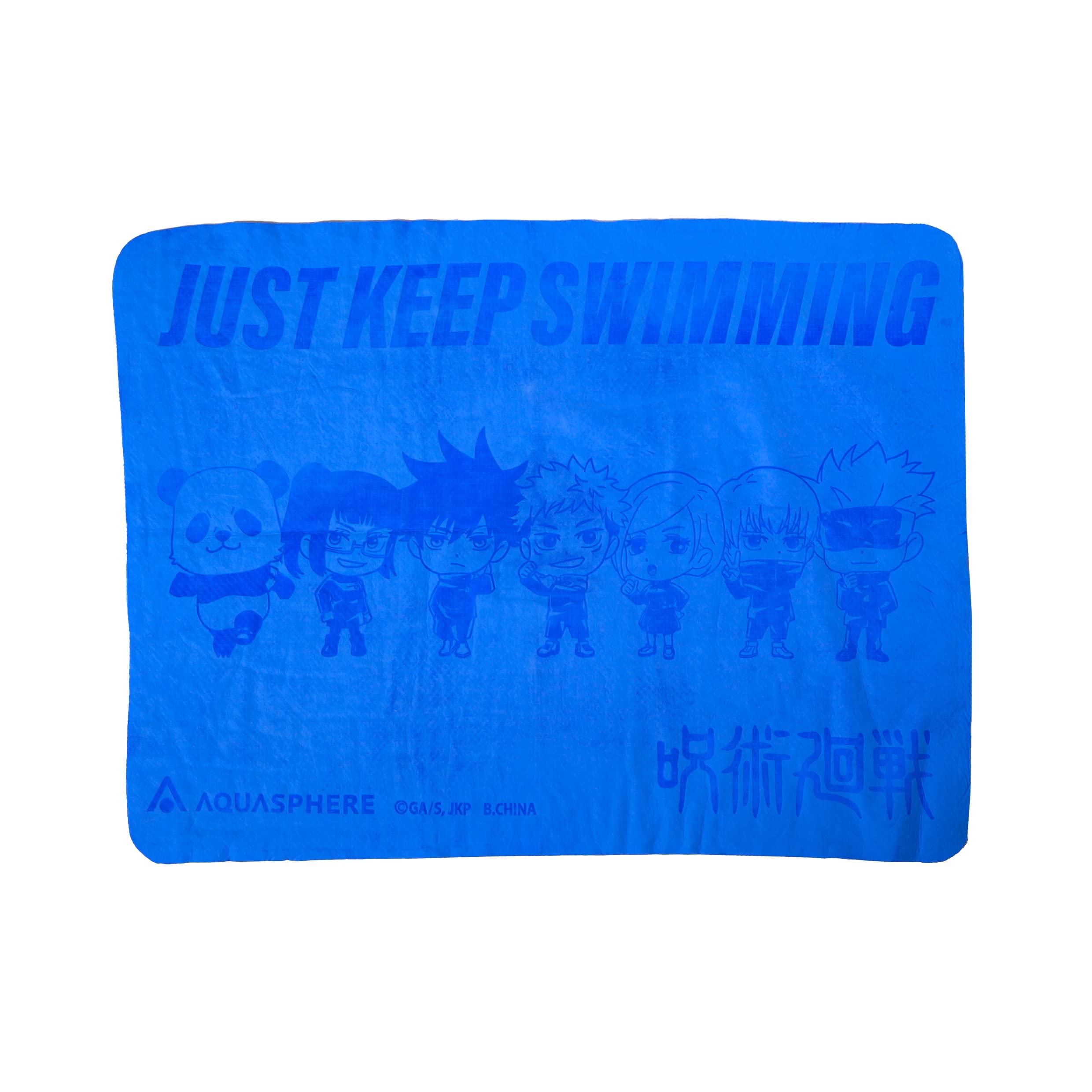 Aqua Sphere Aquasphere aqua sphere .. вокруг битва DRYTOWEL( полотенце ) голубой 231107