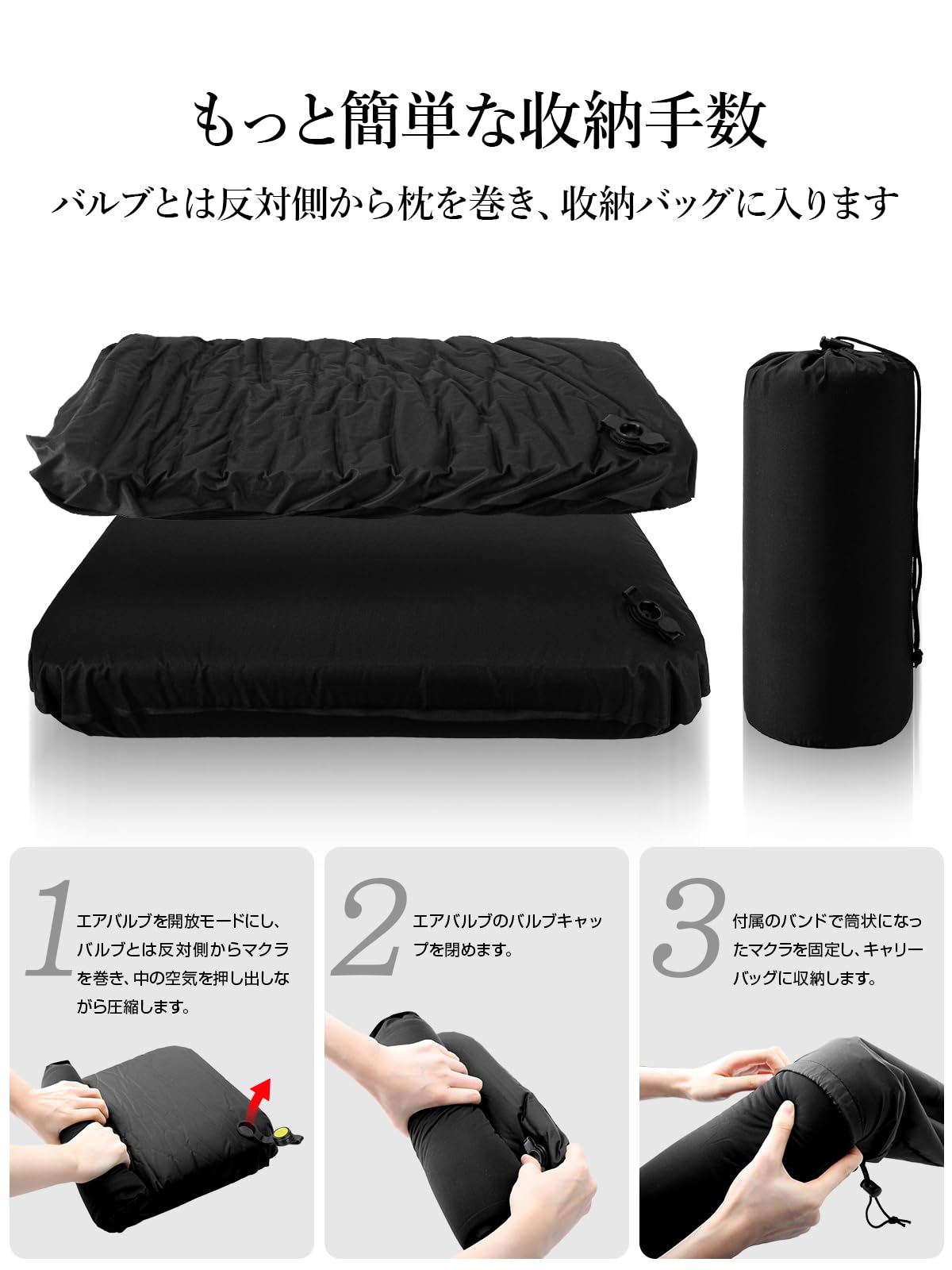 wolfyok outdoors camp pillow urethane [3 second automatic expansion * time un- necessary * urethane optimum . sleeping comfort ] inflator pillow many step high-quality adjustment possible high 