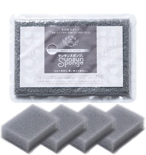 サンサンスポンジ サンサンスポンジ ノーマル （シルキーグレー） 4個セット スポンジ、たわしの商品画像