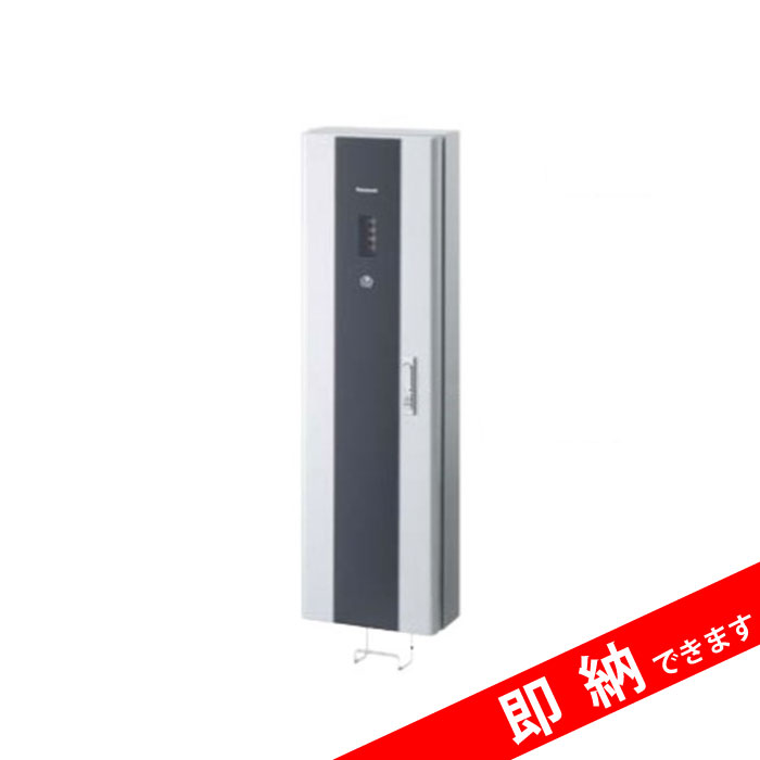 DOSHISHA ドウシシャ サーキュライト 引掛けシーリング