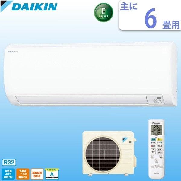 ダイキン Eシリーズ（住宅設備店取扱） 2019年度モデル S22WTES-W 