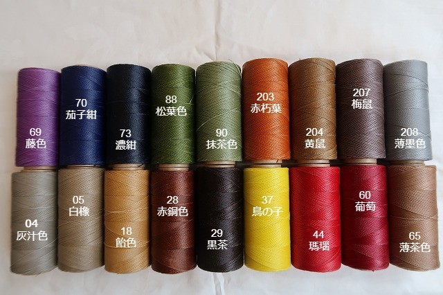 [ all 81 color domestic most many color!] wax code 0.5mm×25M volume 