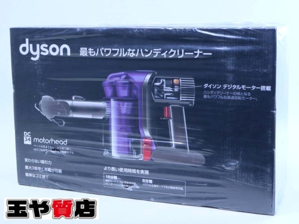 ★最終お値下★新品 dyson DC34 motorhead ハンディクリーナー 71Lia4-6evL.jpg_BO30,255,255,