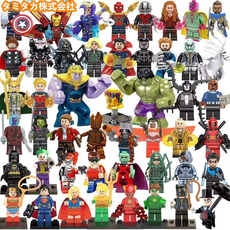  Avengers end игра Lego блок 48 body комплект Lego Mini fig Ironman сменный товар Рождество подарок игрушка мудрость рекомендация 