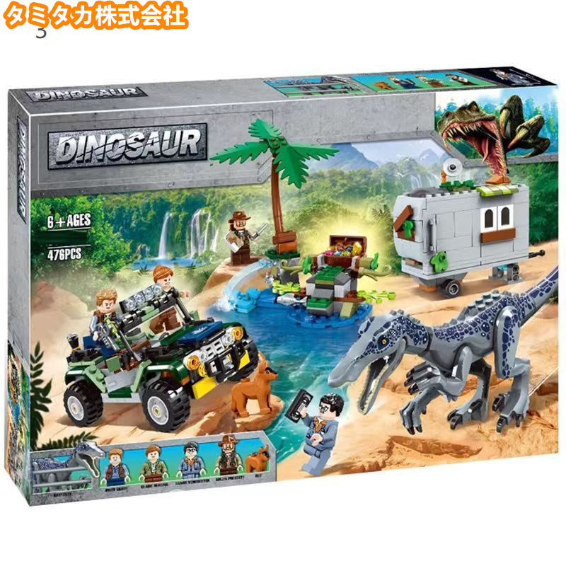 Lego блок LEGOju lachic * world T- Rex vs. механизм ......75938 динозавр Dinosaur сменный товар ребенок подарок 