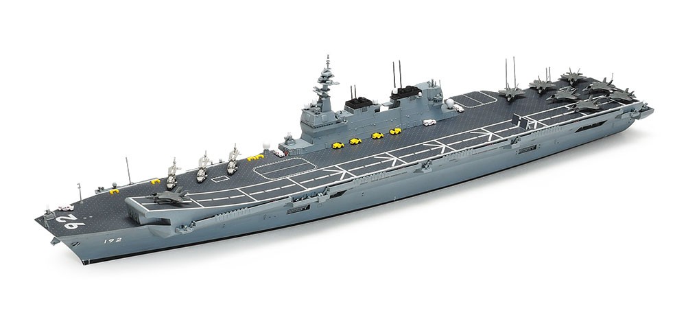 DDV192 空母 いぶき （1/700スケール 25413）の商品画像
