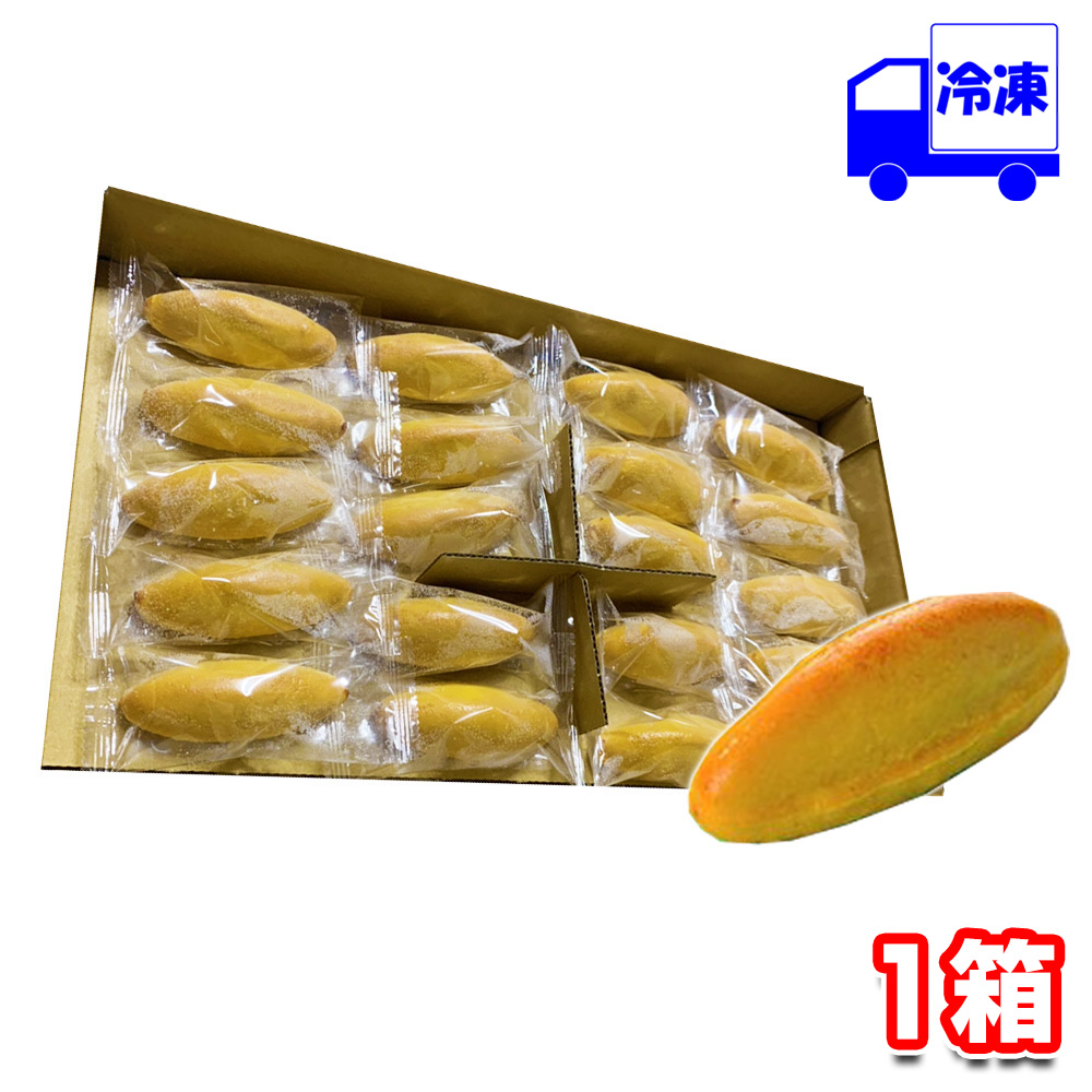  Ajinomoto sweet potato 41g 40 piece insertion 1 box freezing 