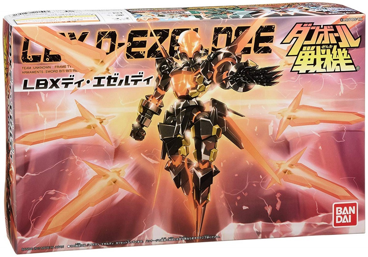 ガンプラ ジャンク プラモデルLBX ディ・エゼルディ 「ダンボール戦機