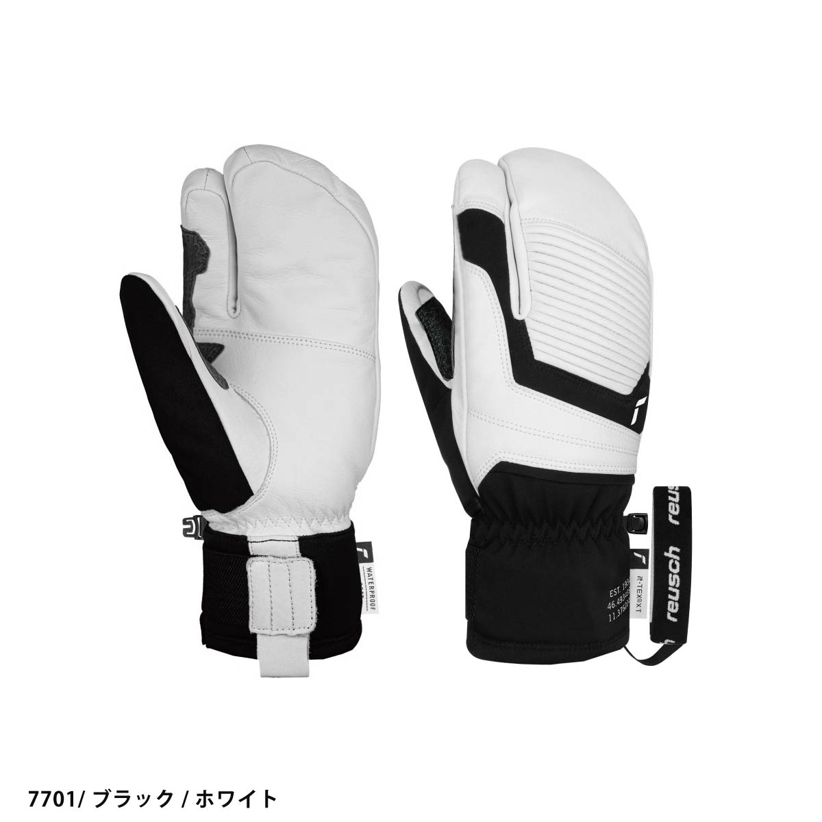 REUSCHroishu лыжи перчатка мужской женский 2026 6402802 / REUSCH OVERLAND R-TEX XT LOBSTER