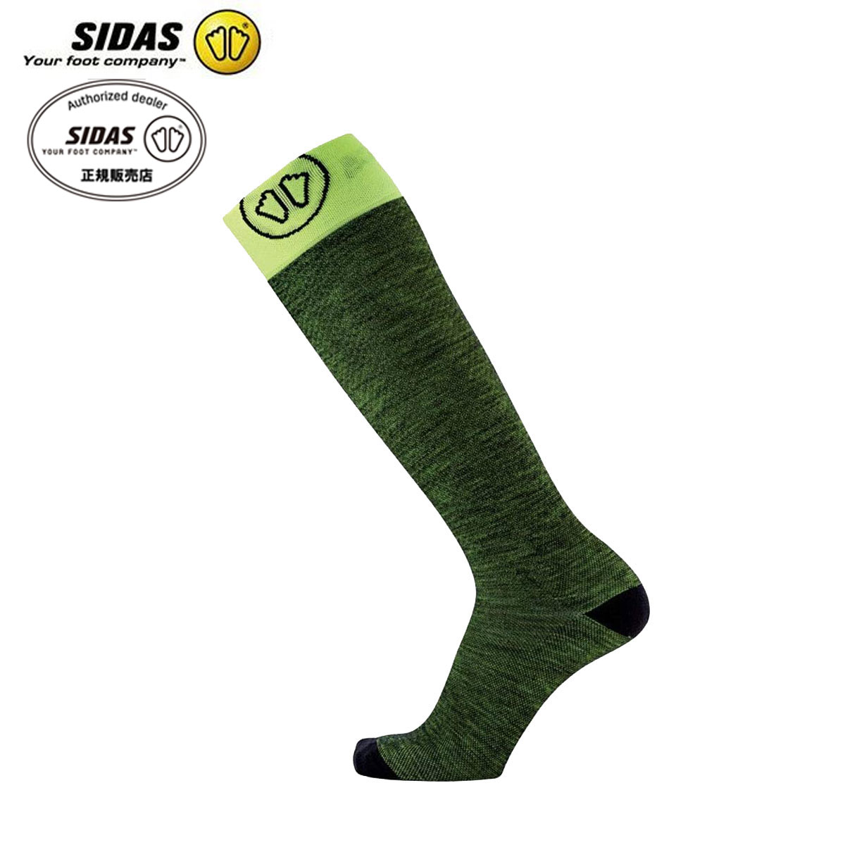 SIDAS(sidassinaji- Fit socks ski socks socks ) ski Ultra Fit 