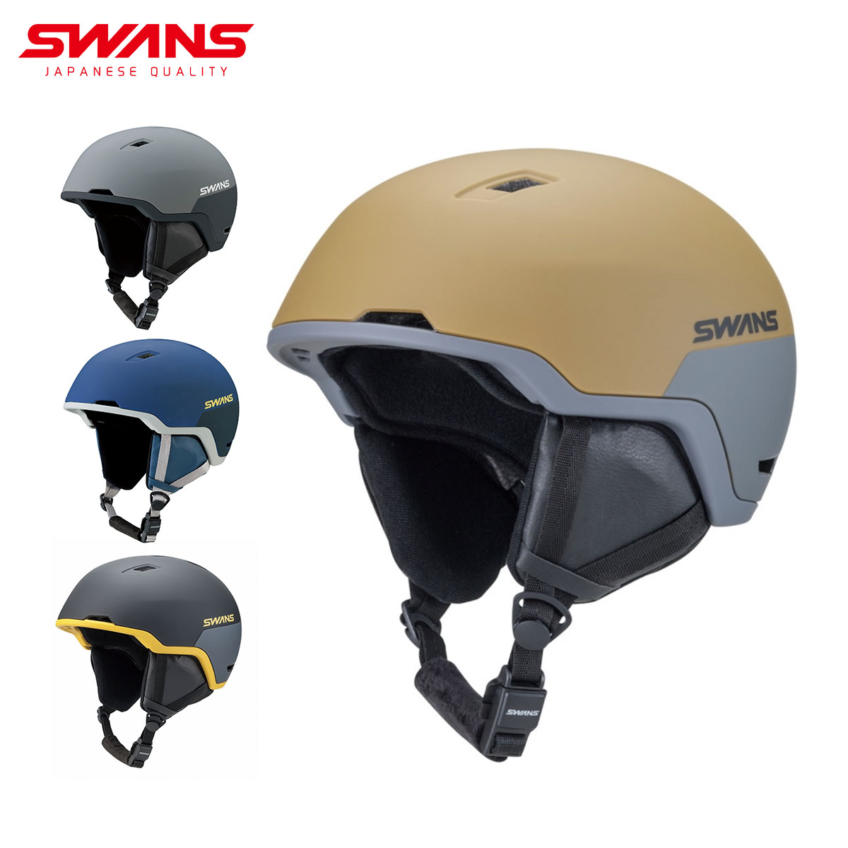 SWANS Swanz лыжи шлем мужской женский <2024>HSF-241