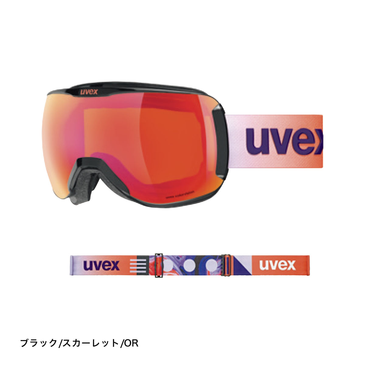 UVEX Uvex ski goggle men's lady's 2024 downhill 2100 CV down Hill 2100 CV 555392 [ASIAN FIT] glasses * glasses correspondence goggle 