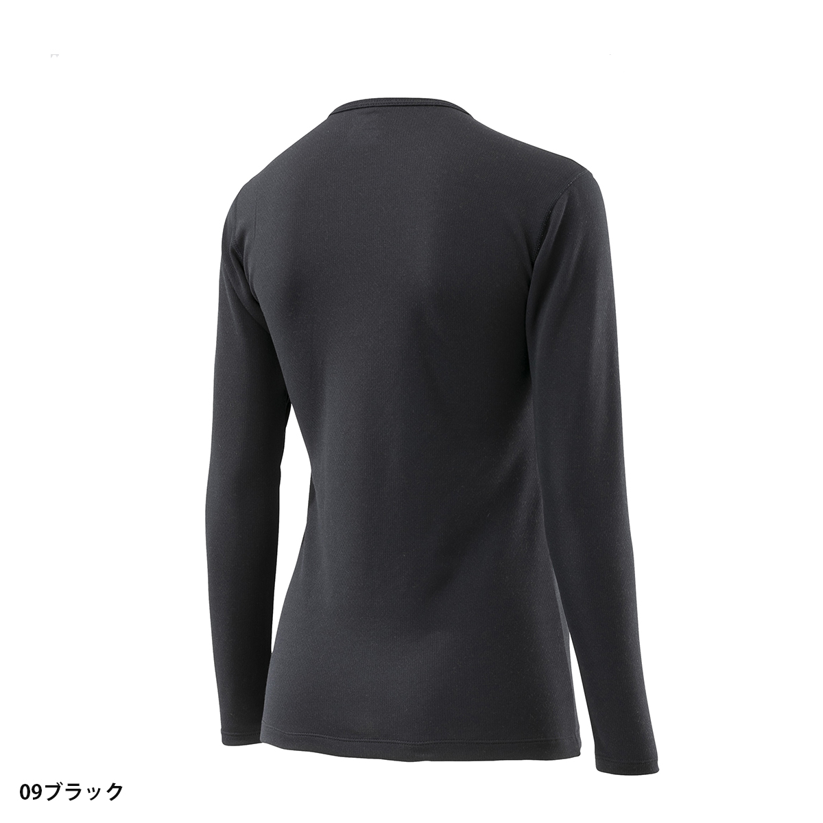 MIZUNO Mizuno лыжи одежда нижняя рубашка женский <2024> C2JAA831 / breath Thermo нижний одежда средний толщина for Active вырез лодочкой рубашка с длинным рукавом /wi мужской 