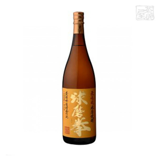 米焼酎 球磨拳 25度 1800mlびん 1本の商品画像