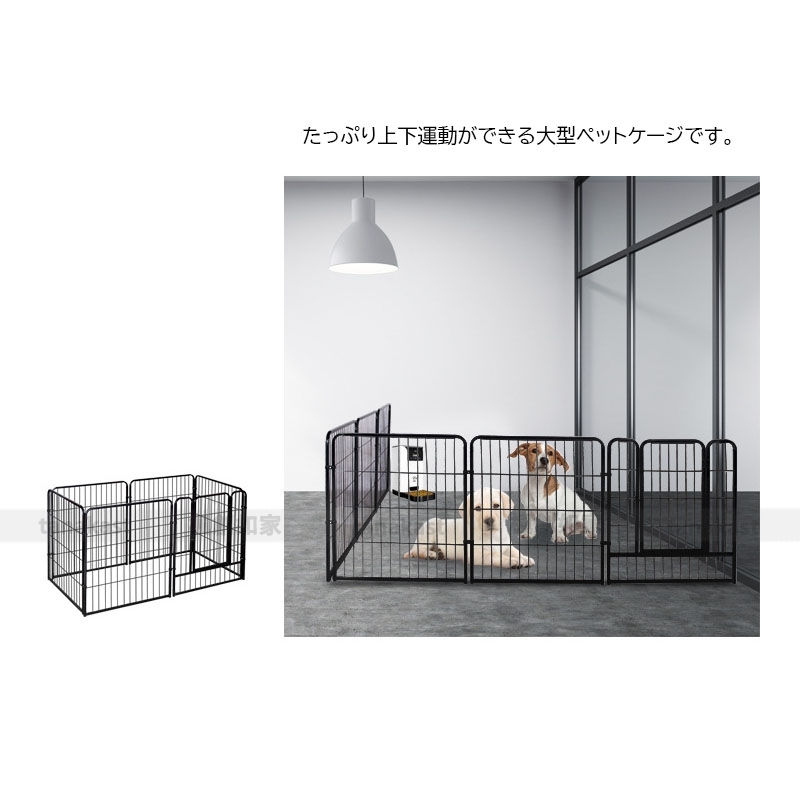 猫用ケージ 組立式 小猫 ラダー付き 室内飼い ペットゲージ 仔猫 多頭飼い 猫犬兼用