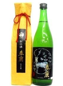  японкое рисовое вино (sake) дзюнмаи сакэ сакэ гиндзё [. печать sake ],720ml 4 вид 4шт.@[ совместно цена ].. сравнение комплект 