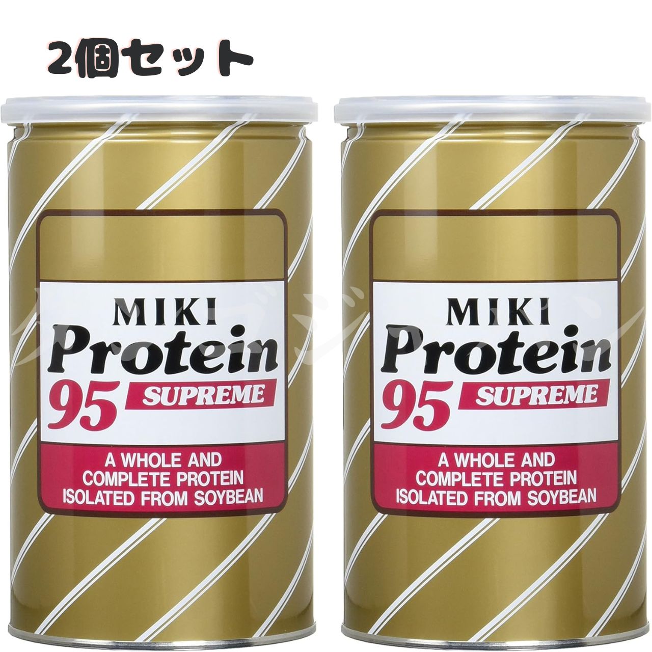 ミキプロティーン95 スープリーム 425g × 2個の商品画像