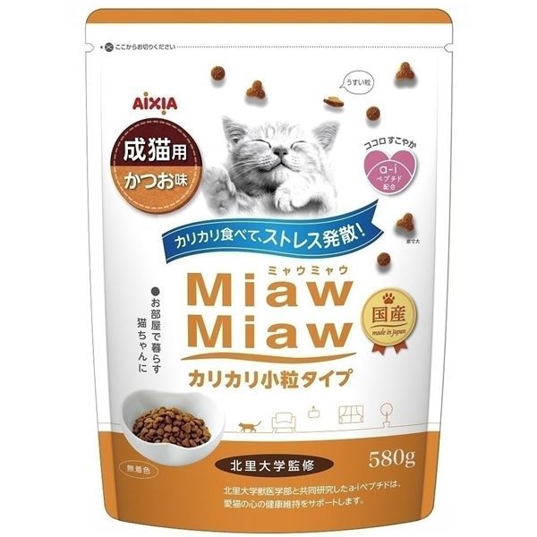 アイシア ミャウミャウ カリカリ小粒タイプ かつお味 580g×12個 MiawMiaw 猫用ドライフードの商品画像