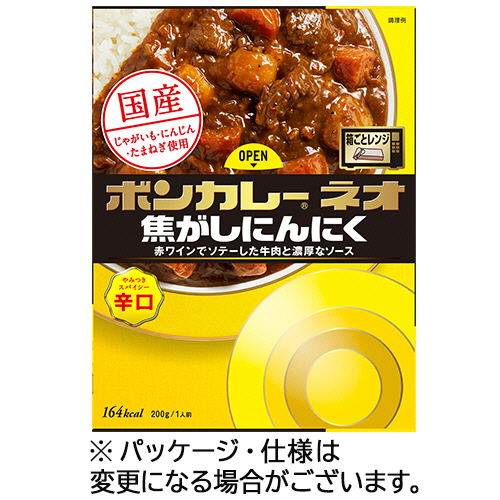 大塚食品 大塚食品 ボンカレーネオ 焦がしにんにく 辛口 230g×1個 ボンカレー カレー、レトルトカレーの商品画像