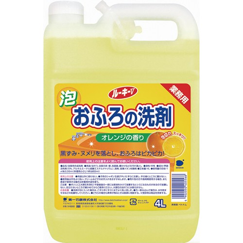 第一石鹸 ルーキーV おふろの洗剤 業務用 4L×1個 浴室洗剤の商品画像