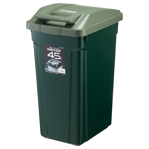 アスベル SP ハンドル付きダストボックス45 A672613 （グリーン） ゴミ箱、ダストボックスの商品画像