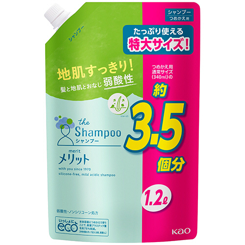 Kao 花王 メリット シャンプー レフィル 10ml 1個 メリット レディースヘアシャンプー 最安値 価格比較 Yahoo ショッピング 口コミ 評判からも探せる