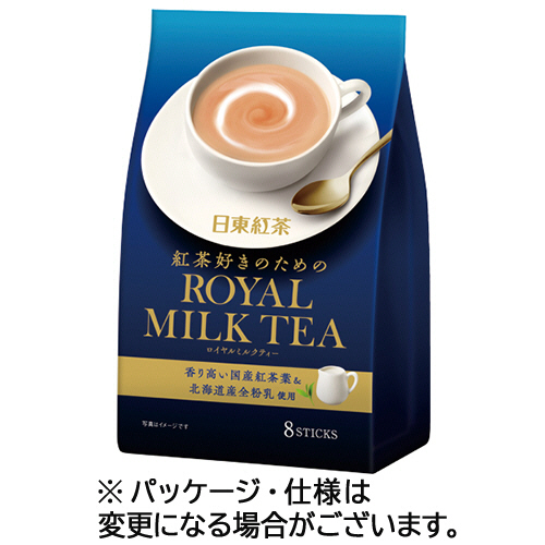 日東紅茶 ロイヤルミルクティー スティック 8本 ×1セットの商品画像