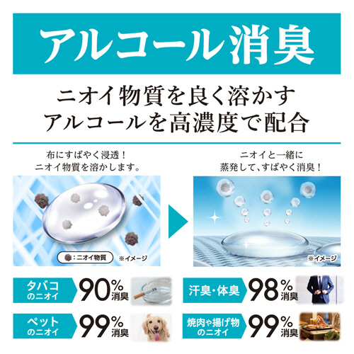  белый изначальный earth non smeru Shimizu .Shining Marine корпус 400ml 1 шт. 