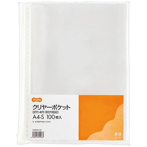 TANOSEE clear pocket A4 vertical 2*4*30 hole 1 set (1000 sheets :100 sheets ×10 pack )