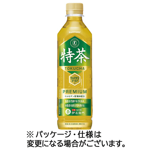 サントリー 緑茶 伊右衛門 特茶 500ml × 24本 ペットボトルの商品画像