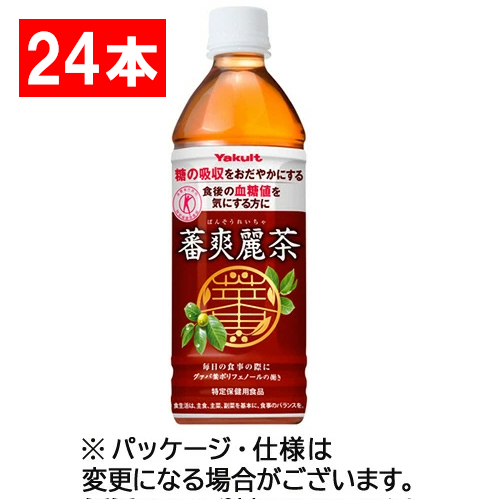 Yakult ヤクルト 蕃爽麗茶 500ml × 24本 ペットボトル 蕃爽麗茶 お茶（ソフトドリンク）の商品画像