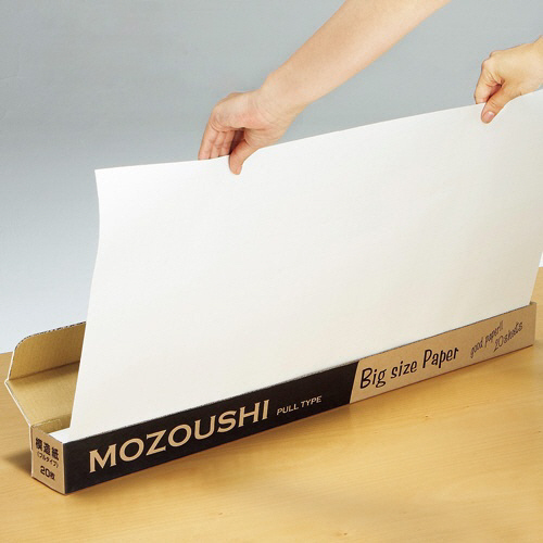 TANOSEE иммитация бумага ( тянуть модель ) корпус 765×1085mm одноцветный белый 1 кейс (20 листов )