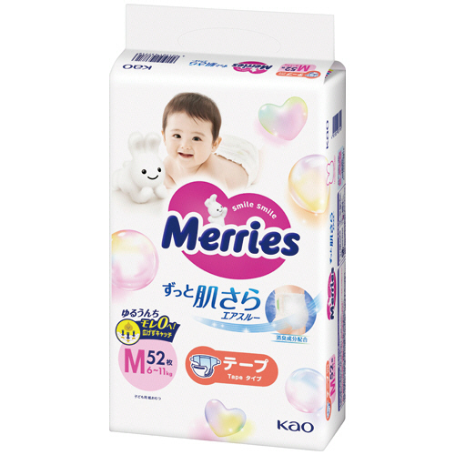 花王 メリーズ M 52枚の商品画像