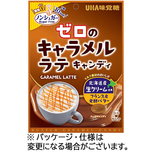 UHA味覚糖 ゼロのキャラメルラテキャンディ 81g×6袋の商品画像