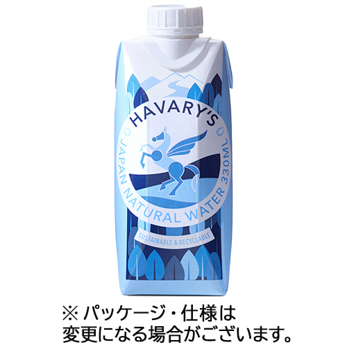330ml / 24本