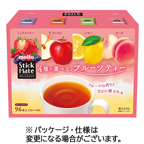 名糖産業 スティックメイト Fアソート 96本 ×3セットの商品画像