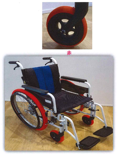  wheelchair tire cover wheelchair wheel cover wheel socks front wheel for left right 1 collection wheelchair for tire cover wheelchair wheel cover etiquette cover for interior easy installation 