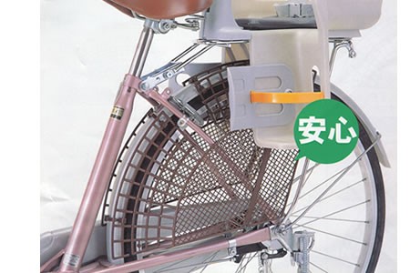 OGK technical research institute bicycle. rear tire to to coil included prevention child guard ( dress guard ) DG-005 24~27 -inch correspondence 