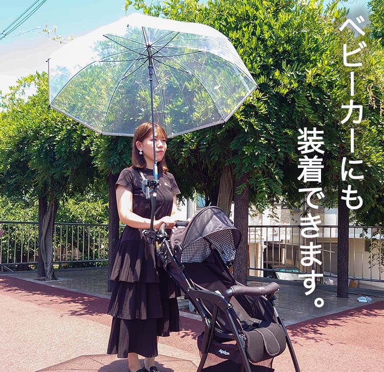  везде .... одним движением модель серый велосипед для зонт подставка стойка для зонтов yu Night .... универсальный модель 