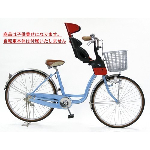 OGK technical research institute FBC-011DX3 bicycle child seat front child to place on child seat electromotive bicycle .ma inset .li. correspondence did bicycle for OGK front for head rest attaching child. .